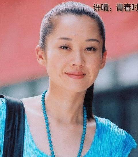 娱乐圈吃瓜君许晴小说