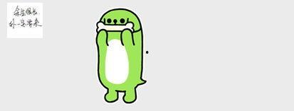 吃瓜表情怎么幽默回复