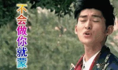 娱乐圈吃瓜剪辑